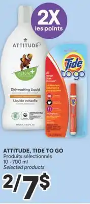 Brunet ATTITUDE, TIDE TO GO Produits sélectionnés offer
