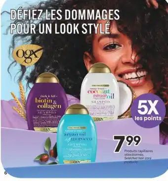 Brunet OGX Produits capillaires sélectionnés offer