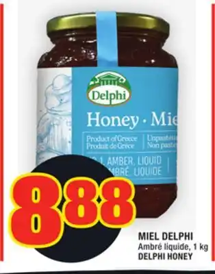 Super C MIEL DELPHI | DELPHI HONEY offer