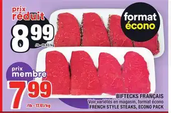 Super C BIFTECKS FRANÇAIS | FRENCH STYLE STEAKS offer