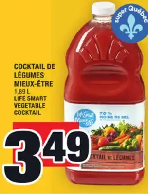 Super C COCKTAIL DE LÉGUMES MIEUX-ÊTRE | LIFE SMART VEGETABLE COCKTAIL offer