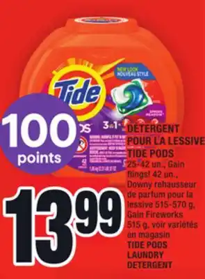 Super C DÉTERGENT POUR LA LESSIVE TIDE PODS | TIDE PODS LAUNDRY DETERGENT offer
