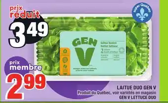 Super C LAITUE DUO GEN V | GEN V LETTUCE DUO offer