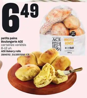 Provigo PETITS PAINS BOULANGERIE ACE, 8-12 un offer