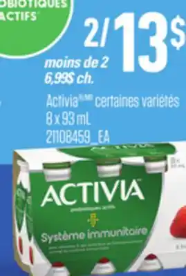 Provigo ACTIVIA , 8 x 93 mL offer