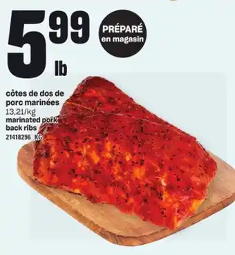 Provigo CÔTES DE DOS DE PORC MARINÉES offer