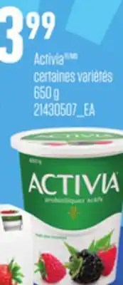 Provigo ACTIVIA , 650 g offer