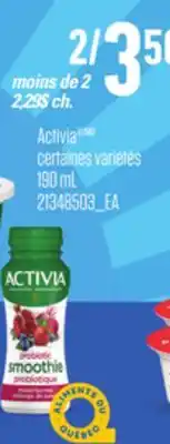 Provigo ACTIVIA , 190 mL offer