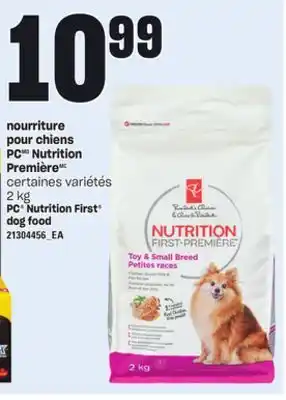 Provigo NOURRITURE POUR CHIENS PC NUTRITION PREMIÈRE, 2 kg offer