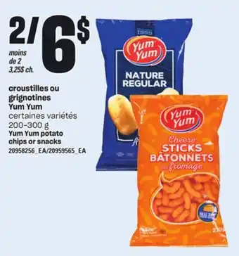 Provigo CROUSTILLES OU GRIGNOTINES YUM YUM, 200-300 g offer