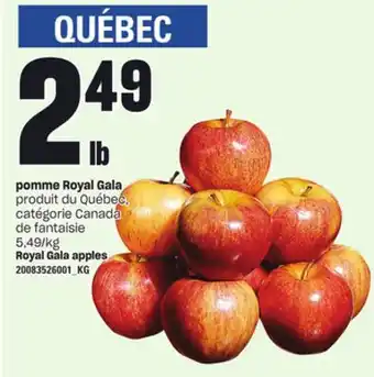 Provigo POMME ROYAL GALA offer