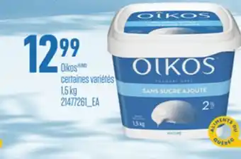 Provigo OIKOS /MD, 1,5 kg offer