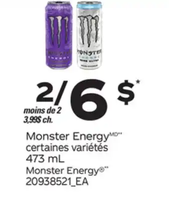 Provigo MONSTER ENERGY, 473 mL offer
