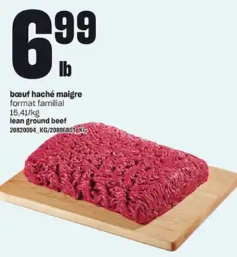 Provigo BŒUF HACHÉ MAIGRE offer