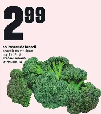 Provigo COURONNES DE BROCOLI offer
