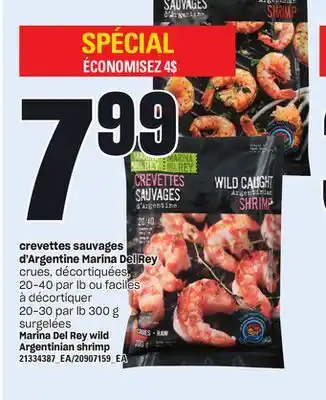 Provigo CREVETTES SAUVAGES D'ARGENTINE MARINA DEL REY, 300 g offer