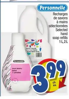 Jean Coutu PERSONNELLE Selected hand soap refills offer