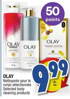 Jean Coutu OLAY Selected body cleaning products offer