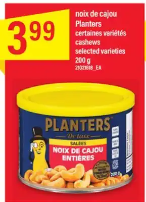 Maxi NOIX DE CAJOU PLANTERS, 200 G offer