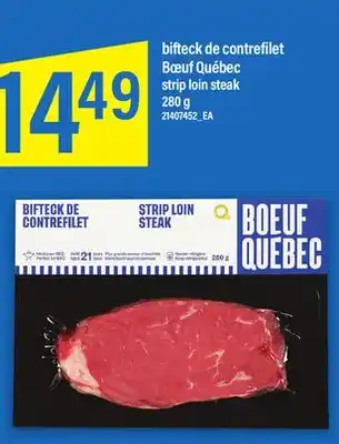 Maxi BIFTECK DE CONTREFILET BŒUF QUÉBEC, 280 g offer