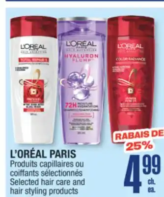 Jean Coutu L'ORÉAL PARIS Selected hair care and hair styling products offer