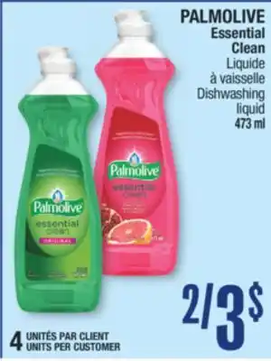 Jean Coutu PALMOLIVE Essential Clean Dishwashing liquid offer