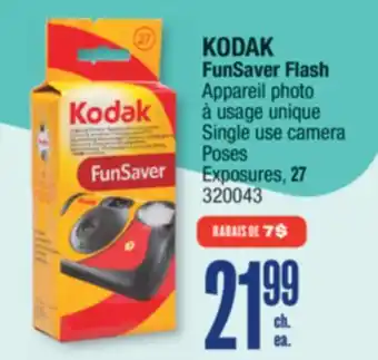 Jean Coutu KODAK FunSaver Flash Single use camera Poses offer