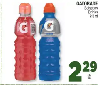 Jean Coutu GATORADE Drinks offer