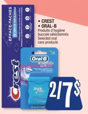 Jean Coutu CREST, ORAL-B Selected oral care products offer