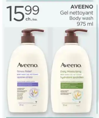 Proxim AVEENO offer