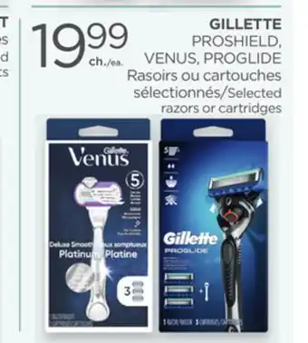 Proxim GILLETTE offer