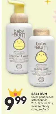 Brunet BABY BUM Soins pour bébés sélectionnés offer