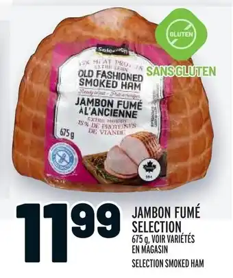 Metro SELECTION SMOKED HAM offer