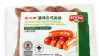 Walmart Siwin Taiwanese Style Sausages offer