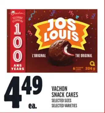 Metro VACHON SNACK CAKES offer