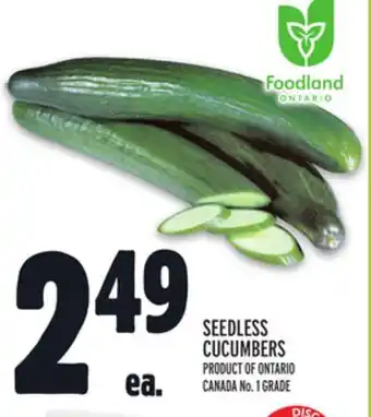 Metro SEEDLESS CUCUMBERS offer