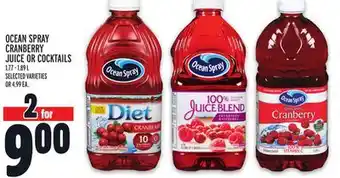 Metro OCEAN SPRAY CRANBERRY JUICE OR COCKTAILS offer