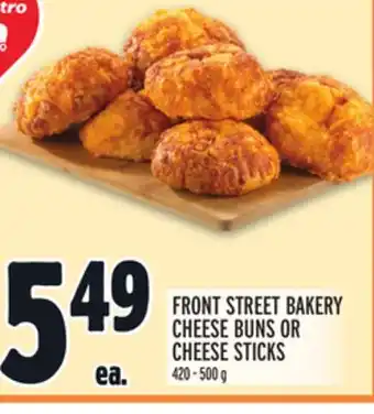 Metro FRONT STREET BAKERY CHEESE BUNS OR CHEESE STICKS offer