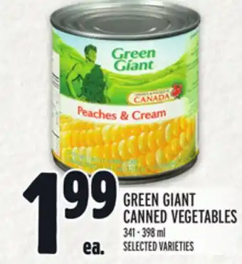Metro GREEN GIANT CANNED VEGETABLES offer