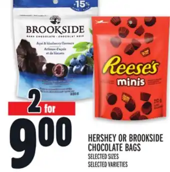 Metro HERSHEY OR BROOKSIDE CHOCOLATE BAGS offer