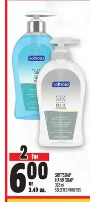 Metro SOFTSOAP HAND SOAP offer