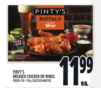 Metro PINTY'S BREADED CHICKEN OR WINGS offer