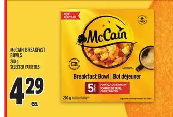 Metro MCCAIN BREAKFAST BOWLS offer