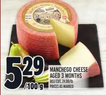 Metro MANCHEGO CHEESE AGED 3 MONTHS offer