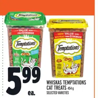 Metro WHISKAS TEMPTATIONS CAT TREATS offer