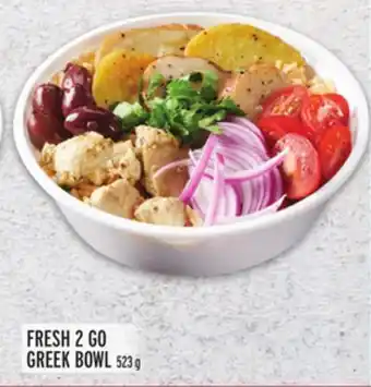 Metro FRESH 2 GO GREEK BOWL offer