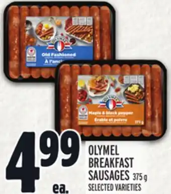 Metro OLYMEL BREAKFAST SAUSAGES offer