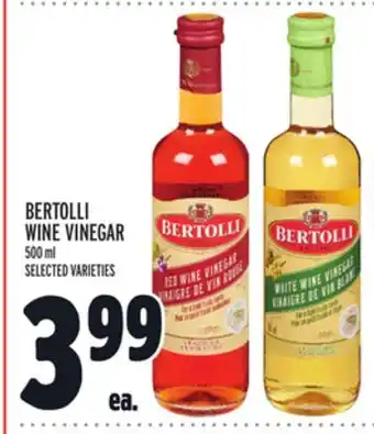 Metro BERTOLLI WINE VINEGAR offer