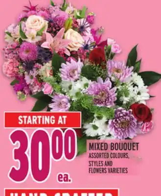 Metro MIXED BOUQUET offer