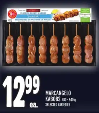 Metro MARCANGELO KABOBS offer